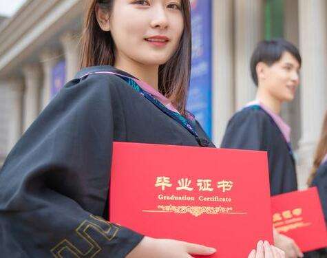 邯郸中专学校解读国家认可的毕业证各种问题？